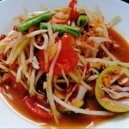 ส้มตำแซ่บเวอร์ โฟร์โมตส์พระราม2