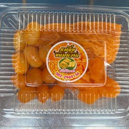 เซทรวมทดลองชิม