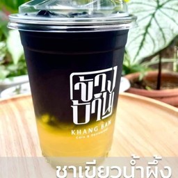 ชาเขียวน้ำผึ้ง