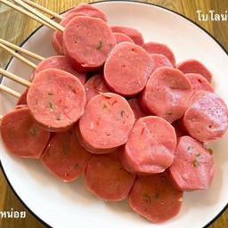 โบโลน่าพริก ไม้ละ