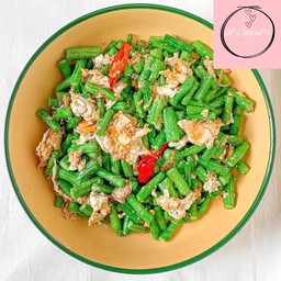 ถั่วฝักยาวผัดไข่