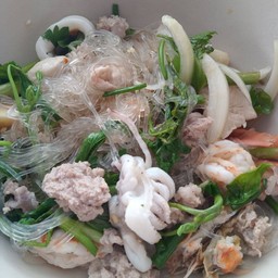 ยำวุ้นเส้น