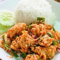ข้าวยำไก่แซ่บ รสแซ่บลิ้น