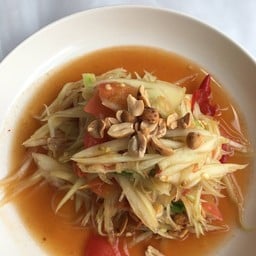 30ตำป่ะ ไม่มี