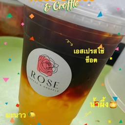 อเมริกาโน่ น้ำผึ้ง มะนาว