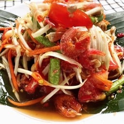 ตำไทยปู