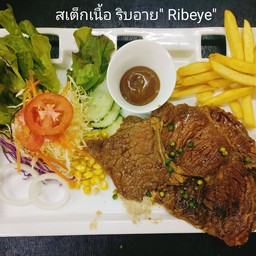 สเต็กเนื้อริบอาย
