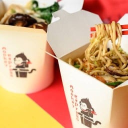 Monkey Express  นานา สแควร์