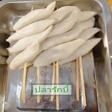ลูกชิ้นปลา