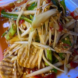 ตำหมูยอ