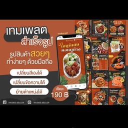 multiChannel