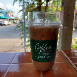 เอสเพลสโซเย็น