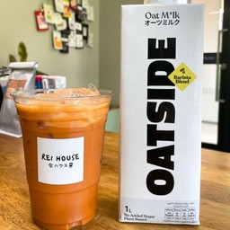 Healthy Thai Tea