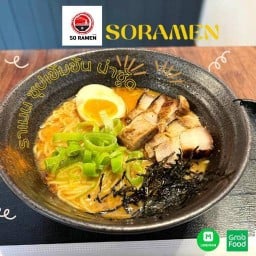โซ ราเมน