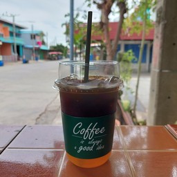 อเมริกาโนส้ม