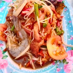 ตำรวมลมโชย