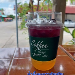 น้ำผึ้งมะนาวอญชัญ