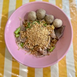 ก๋วยเตี๋ยวหมูตับลูกชิ้นเนื้อแห้ง