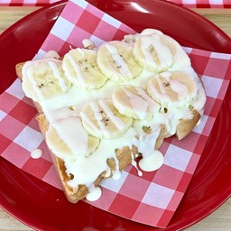 Doนมบานาน่า