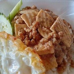 หมูสับหมูยอน้ำมันหอย(ฟรีไข่)เพิ่มข่าวฟรี