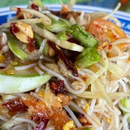 ส้มตำ คุณยาย มฟล.ท่าสุด