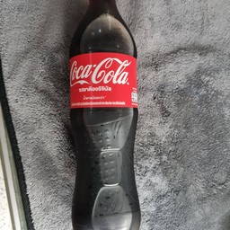 ไอศกรีมวอล์ - ซะป๊ะเกิบ