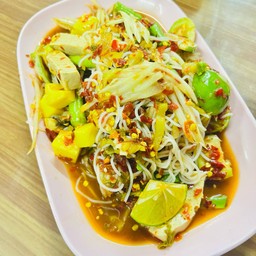 ตำป่า