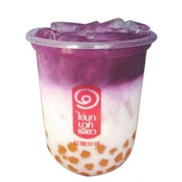 นมมันม่วง