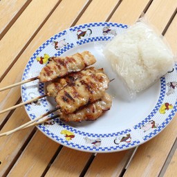 หมูปิ้งบ้านบัง
