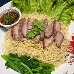 ข้าวหมูย่าง บะหมี่หมูย่าง ก๋วยเตี๋ยวโกเด้ง-โฮเด้งน้ำใสน้ำตก เชฟอ้อย