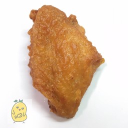 ปีกกลาง