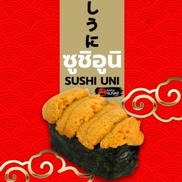 ซูชิอูนิ