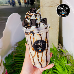 นมหมีปั่นช็อกโก้บราวนี่