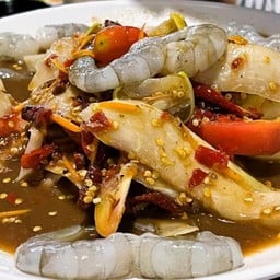 (เล็ก)ตำหลวงพระบางกุ้งสด