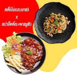 ไก่เกาหลี+สปากระเพราหมู