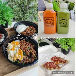 บ้านเพื่อนคาเฟ่