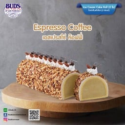 Espresso Coffee 2 lb