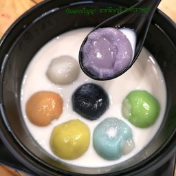 บัวลอยลาวารวม 7 รส (ลูกค้าระบุรสชาติมาในหมายเหตุได้เลยนะคะ ^^)