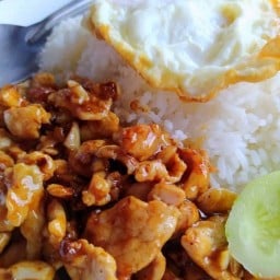 กระเพราโคตรเผ็ช  ( อนานคร1 )