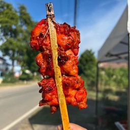 โฮมเมด หมูปิ้งสูตรโบราณ