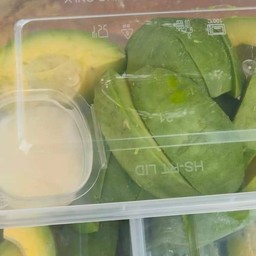 อโวคาโด้สดปั่น