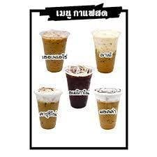 มุมเมืองลุง เข้าเมืองทุ่งสงใกล้ชาบูอู๊ดเป็นต่อ