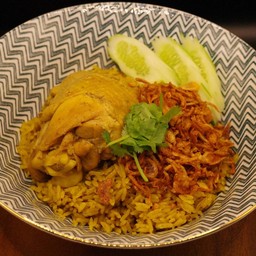 ข้าวหมกไก่หมก(พิเศษ)