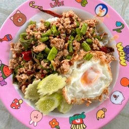 Sandwich Me นาป่า