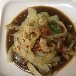 ตำหลวงพระบาง