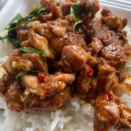 ข้าวห่อกระดาษ55 หทัยราษฎร์ 33