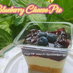 บูลเบอร์รี่ชีสพาย