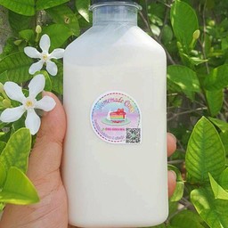 น้ำนมสดเย็นสูตรเข้มข้นขนาด 220 Ml.
