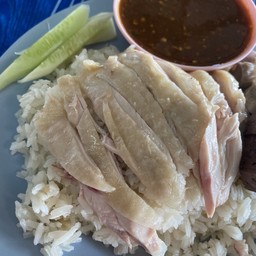 ข้าวมันไก่ (เนื้อสะโพก) พิเศษ