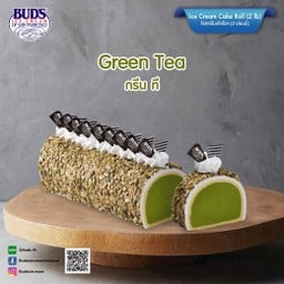 Green Tea 2 lb